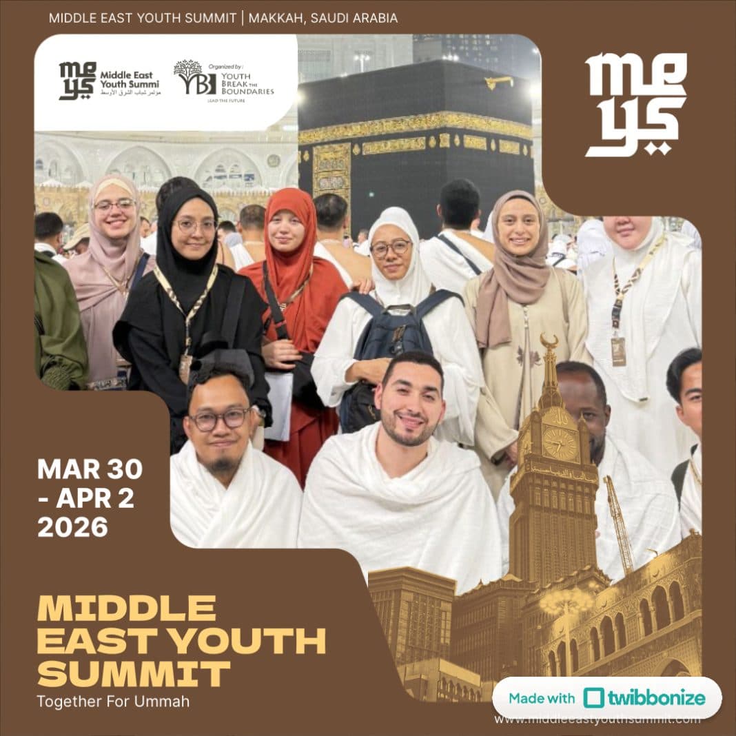 One Frame, One Voice: Share Your Twibbon for Middle East Youth Summit 2026 Now!