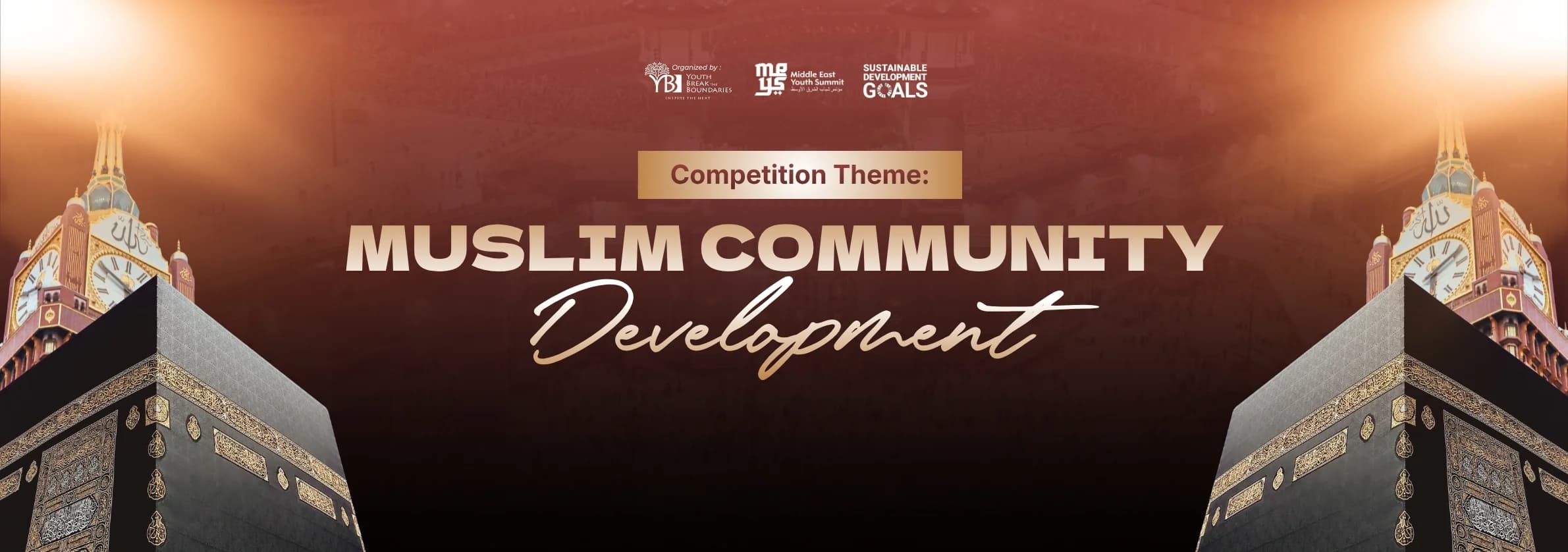 Middle East Youth Summit 7th cover image