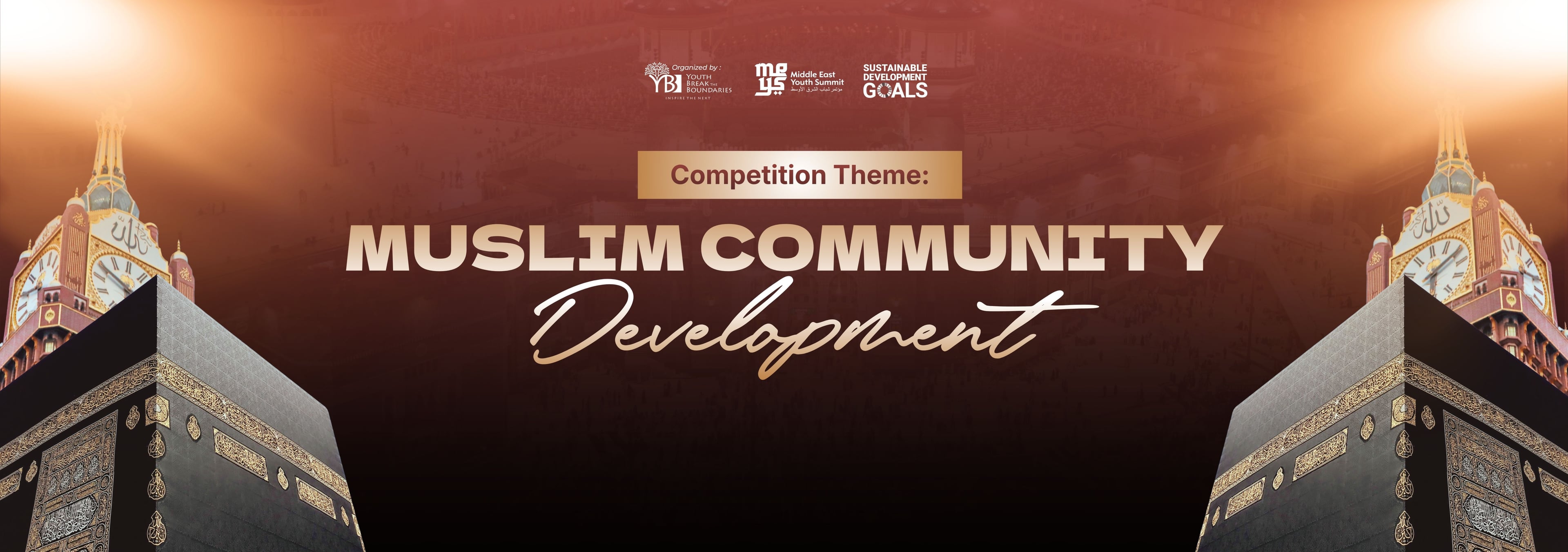 Middle East Youth Summit