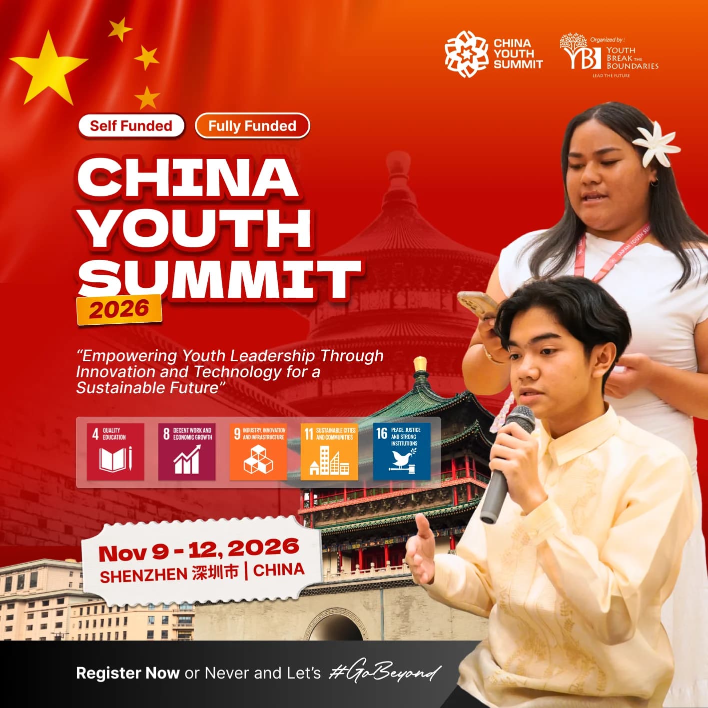 China Youth Summit 2026