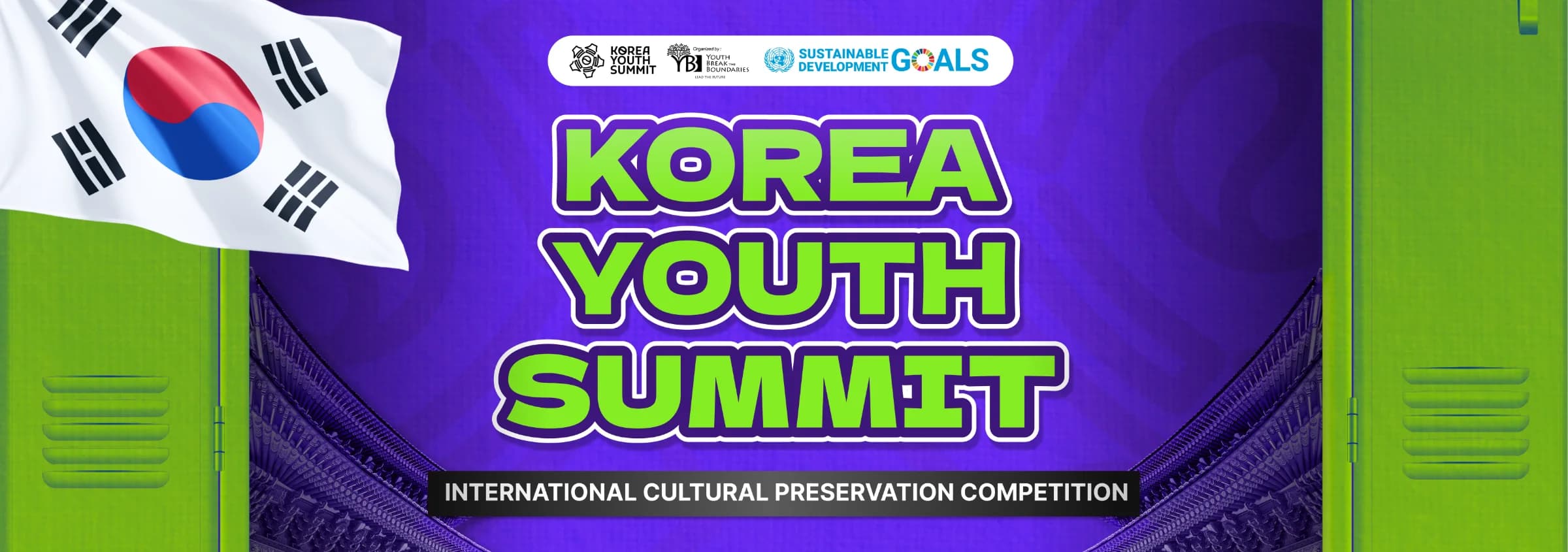 Korea Youth Summit 4th cover image